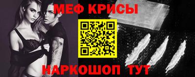 COCAINE Донецк
