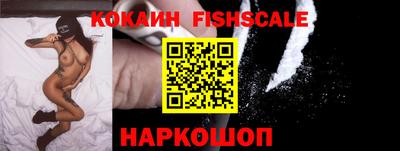 ПСИЛОЦИБИНОВЫЕ ГРИБЫ Донской