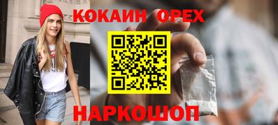 меф VHQ Дубна