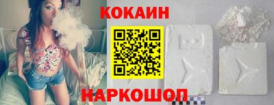 ПСИЛОЦИБИНОВЫЕ ГРИБЫ Донской