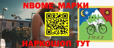 меф VHQ Дубна