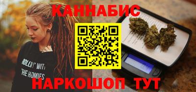 ПСИЛОЦИБИНОВЫЕ ГРИБЫ Донской