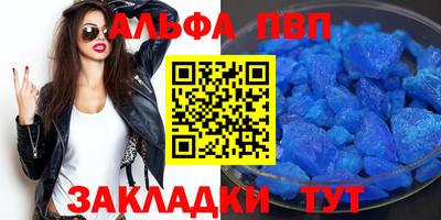 ПСИЛОЦИБИНОВЫЕ ГРИБЫ Донской