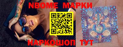 меф VHQ Дубна