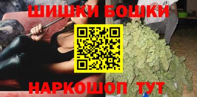 меф VHQ Дубна