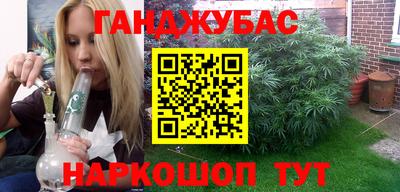 меф VHQ Дубна