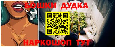 меф VHQ Дубна