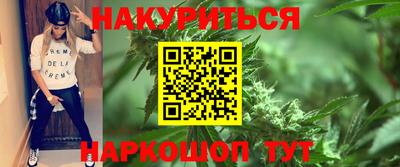 COCAINE Донецк