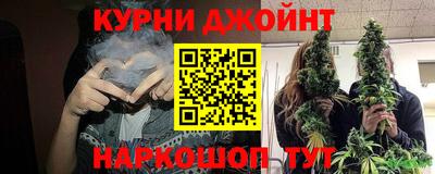меф VHQ Дубна