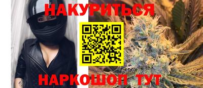 ПСИЛОЦИБИНОВЫЕ ГРИБЫ Донской