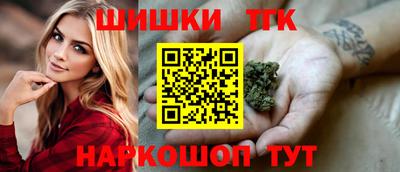ПСИЛОЦИБИНОВЫЕ ГРИБЫ Донской