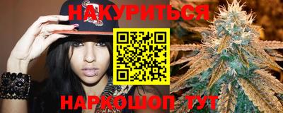 ПСИЛОЦИБИНОВЫЕ ГРИБЫ Донской