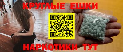 COCAINE Донецк