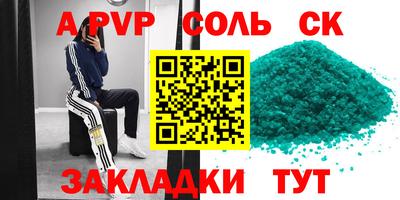 ПСИЛОЦИБИНОВЫЕ ГРИБЫ Донской