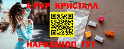 ПСИЛОЦИБИНОВЫЕ ГРИБЫ Донской