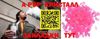 ПСИЛОЦИБИНОВЫЕ ГРИБЫ Донской