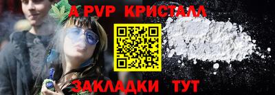ПСИЛОЦИБИНОВЫЕ ГРИБЫ Донской