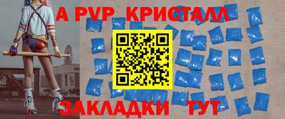 ПСИЛОЦИБИНОВЫЕ ГРИБЫ Донской