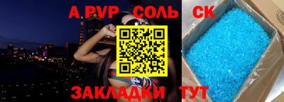 ПСИЛОЦИБИНОВЫЕ ГРИБЫ Донской