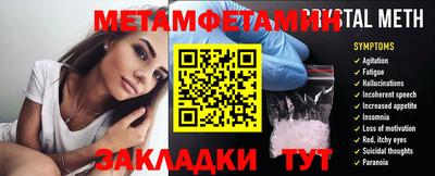 гашишное масло Ирбит