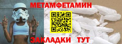 COCAINE Донецк