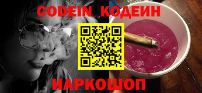 меф VHQ Дубна