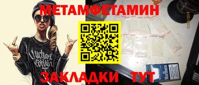 COCAINE Донецк