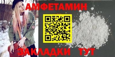 COCAINE Донецк
