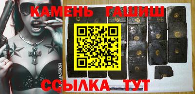 COCAINE Донецк
