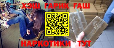 меф VHQ Дубна