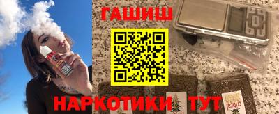 COCAINE Донецк