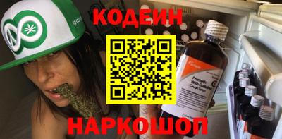 ПСИЛОЦИБИНОВЫЕ ГРИБЫ Донской
