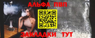 ПСИЛОЦИБИНОВЫЕ ГРИБЫ Донской