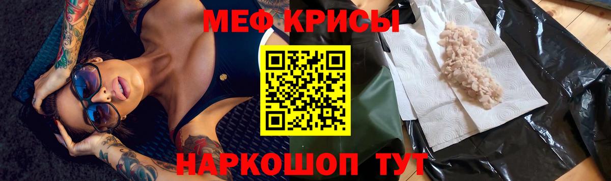 Людиново  МЯУ-МЯУ 4 MMC  МЯУ-МЯУ  Вход с VPN 
